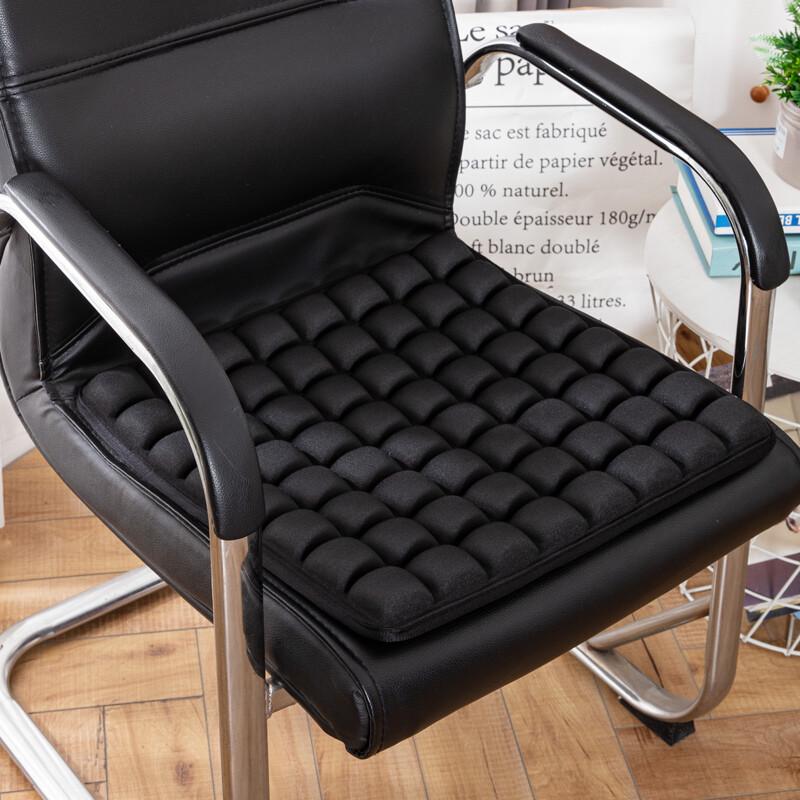 Digaren 5D Decompression Seat Cushion