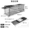 Saeda Cat Cat 66 X 26 X 23 Cat Protector for Stray Lost Small Pest and Crop Easy Assembly and Ideal for and Home Vegetable Crop Stray Cat Protection