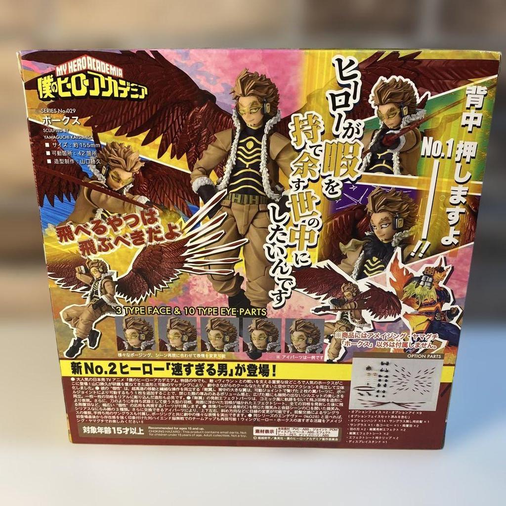 [USED] Kaiyodo Amazing Yamaguchi Revoltech Hawks