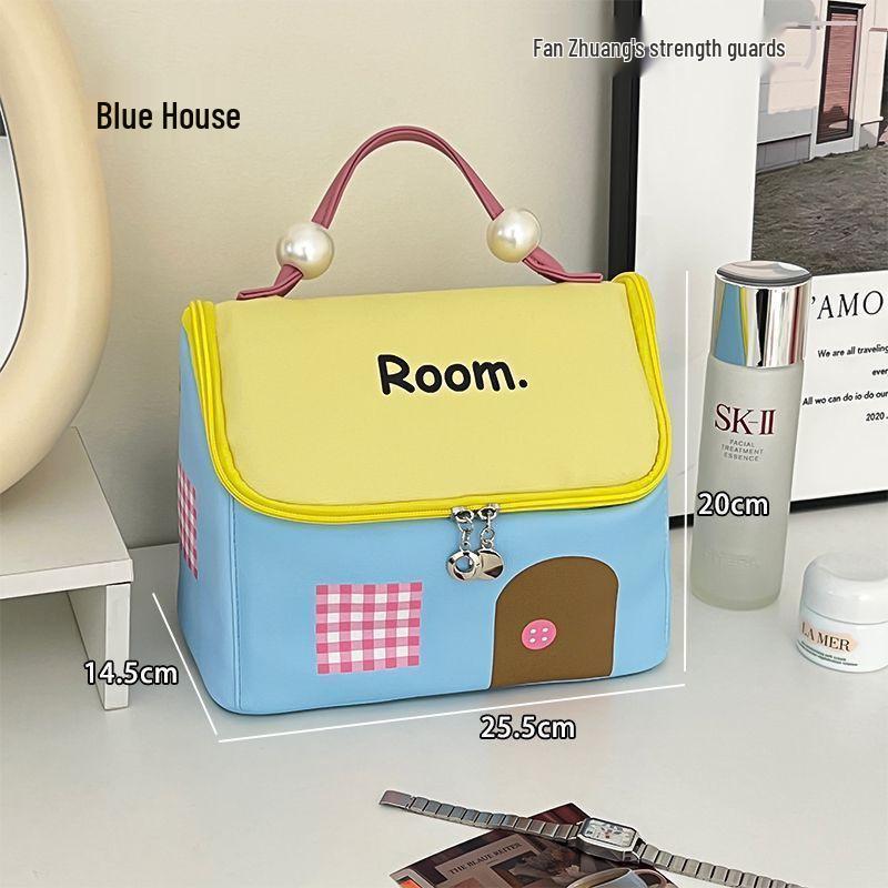 Dopamine Makeup Organizer Bag: Multi-layer, Large Capacity, Dirt-Resistant Skincare Travel Handbag in Green & Yellow Dopamine/Small House жёлтый