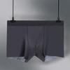 Men's Summer Light No Trace Ice Silk Breathable Flat Angle Underwear