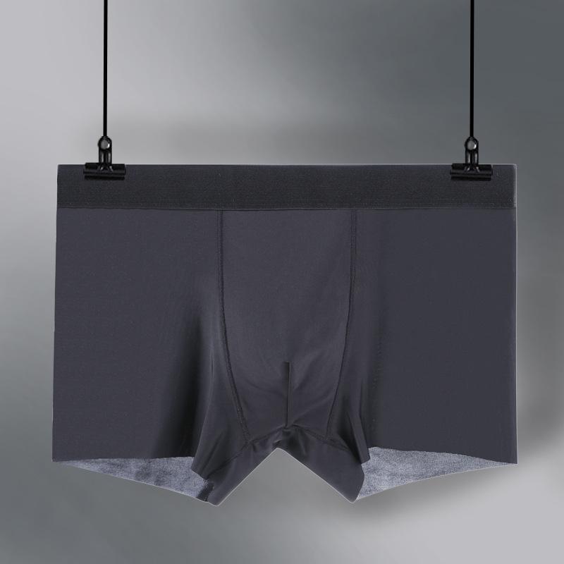 Men's Summer Light No Trace Ice Silk Breathable Flat Angle Underwear