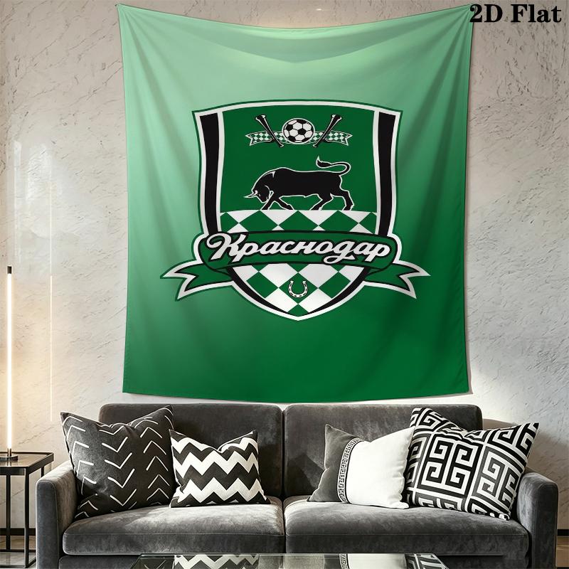 Fc Krasnodar Wall Tapestry Aesthetic Wall Hanging Printed Fabric Blanket Decorative Tapestries for Bedroom Living Room Home Decor