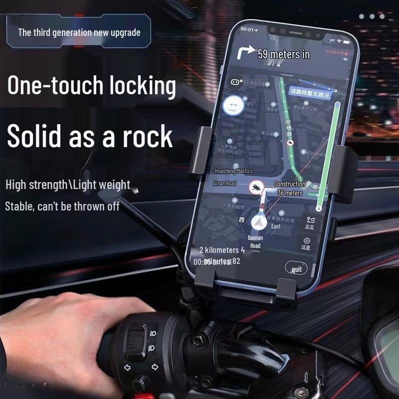 Universal Phone Holder for Electric Vehicles, Motorcycles, and Bicycles - Ideal for Navigation and Food Delivery Riders