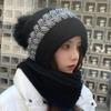 Women Korean Style Scarf Student Hat Integrated Earmuffs Cap Sleeve Plush Winter