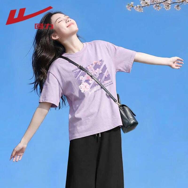 

Warrior Cotton Short Sleeve T-Shirt L