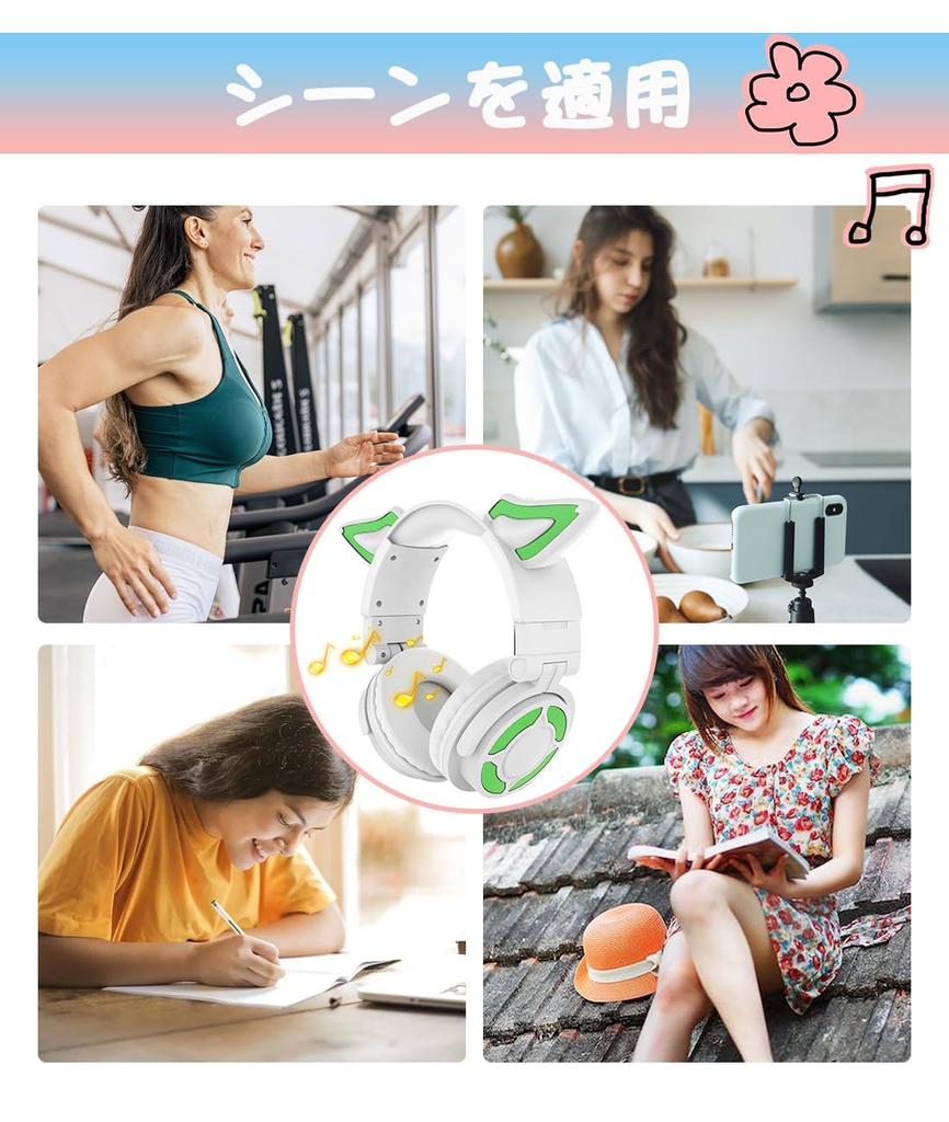 Fox and Cat Ear Headphones, Bluetooth Headset, Bluetooth 5.3 Wireless Headphones, HD Calling, HiFi Sound Quality, Wired and Wireless, LED Dynamic