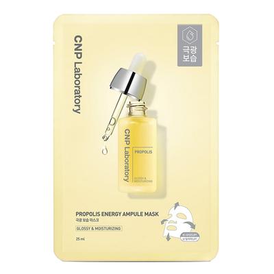 Propolis Energy Ampoule Mask, 1 Pack, 1 Piece