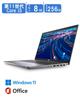 Dell Latitude 5320 11th Gen Core 8GB SSD [Refurbished] 13.3-inch Laptop, i3, RAM/256GB