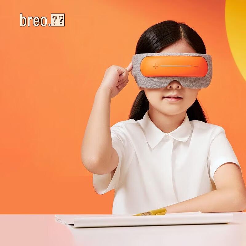 

breo See5K Eye Massager CN plug (adapter included)