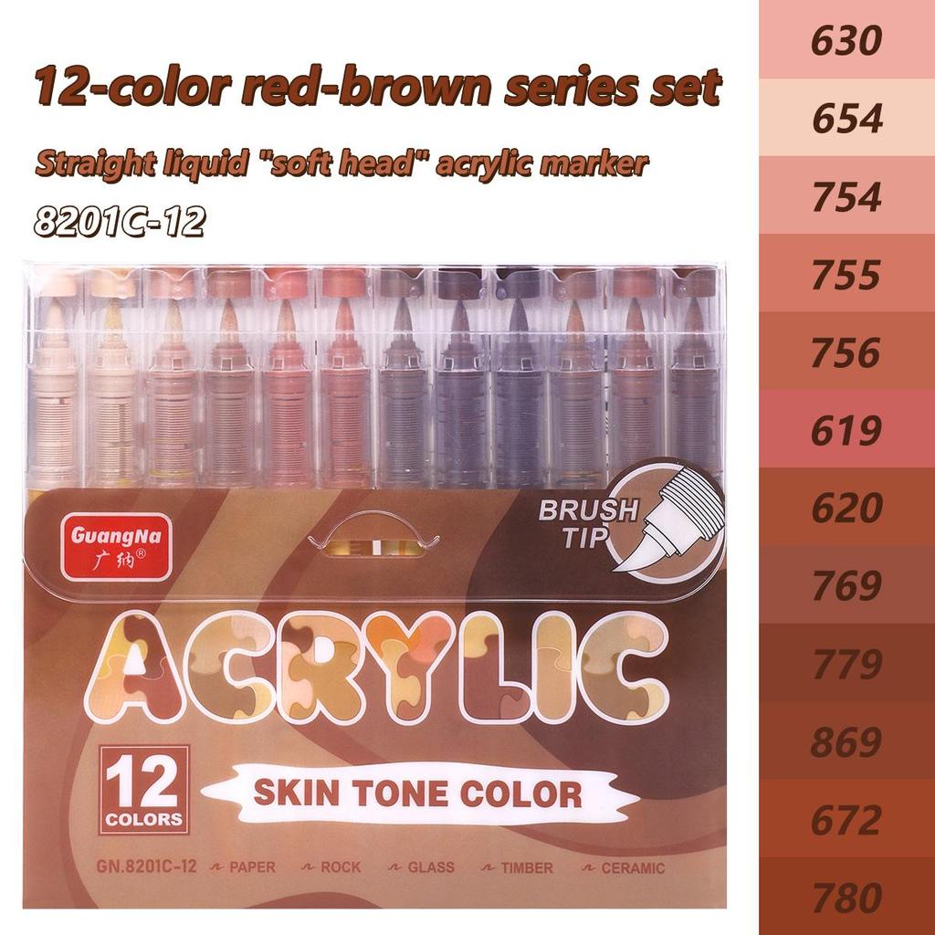 12pcs Brush Acrylic Marker Pens Set Skin Tone & Macaron Colors Direct Liquid Soft Head for Illustration Drawing Painting