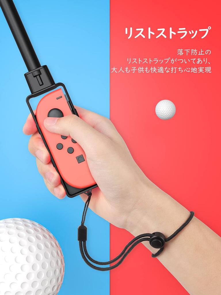 ATiC Mario Golf Rod for Switch, Super Rush Joy-Con Handle Grip, Compatible with Switch Joy-Con and Nintendo Switch OLED, Black Pair