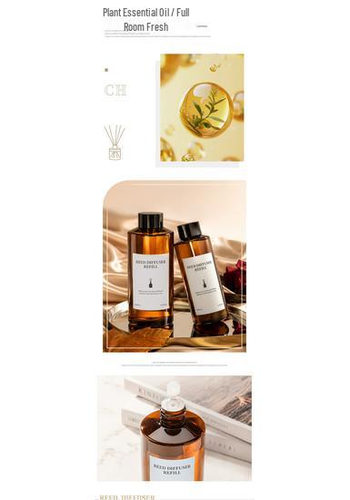 Recharge pour Diffuseur d'Arôme Sans Flamme 500ml - Parfumeur d'Intérieur Grande Capacité, Liquide Diffuseur 200ml.