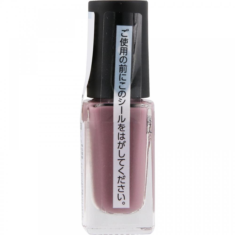 Nailholic Nail Fans+ Pu037f 5ml Kose