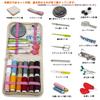 Yswoy Sewing Sewing Mini Sewing Tools Dice Sewing Set for Elementary School Elementary School Sewing Sewing Set for Elementary School Ranking for