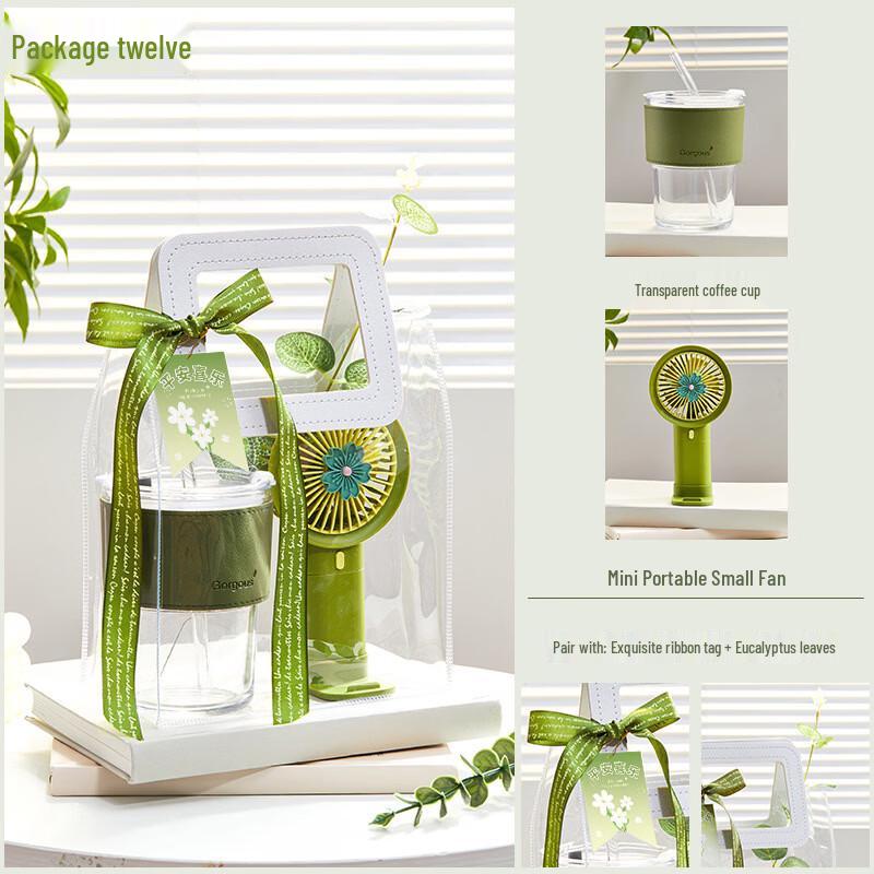 

Versatile Glass Cup Gift Set