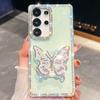 Butterfly Bracket Suitable for Samsung S25 Ultra Mobile Phone Case Flash Drill S24FE Flash Powder A56 Protective Case A17