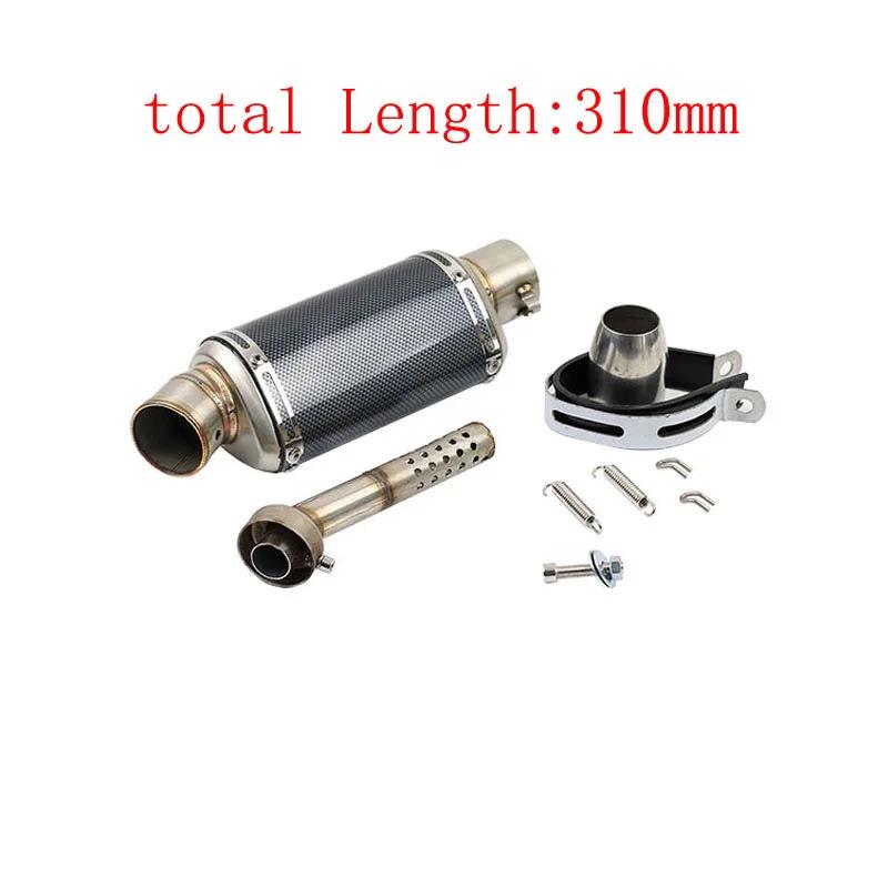 Compatible Exhaust Pipe for Yamaha R3/R6/R15, Kawasaki Ninja 250/400, Duke 200, RC 390