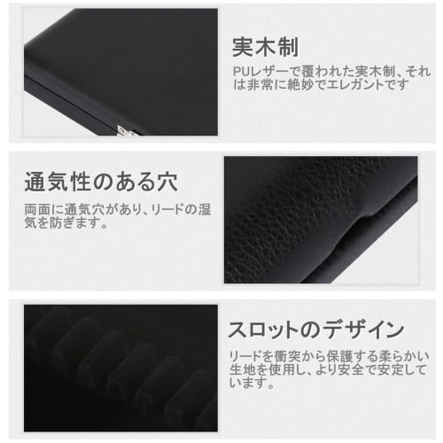 Reed Box/Reed Case Holder for 10/12/20 Oboe Reeds, PU Oboe Reed Box, Compact, Breathable, Moisture-Resistant, Easy To Carry, Elegant Woodwind Instrume