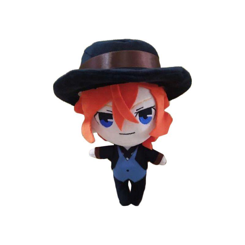 

Anime 8 Bungo Stray Dogs Dazai Osamu Nakahara Chuya Nakajima Plush Stuffed Doll Nakahara Chuuya