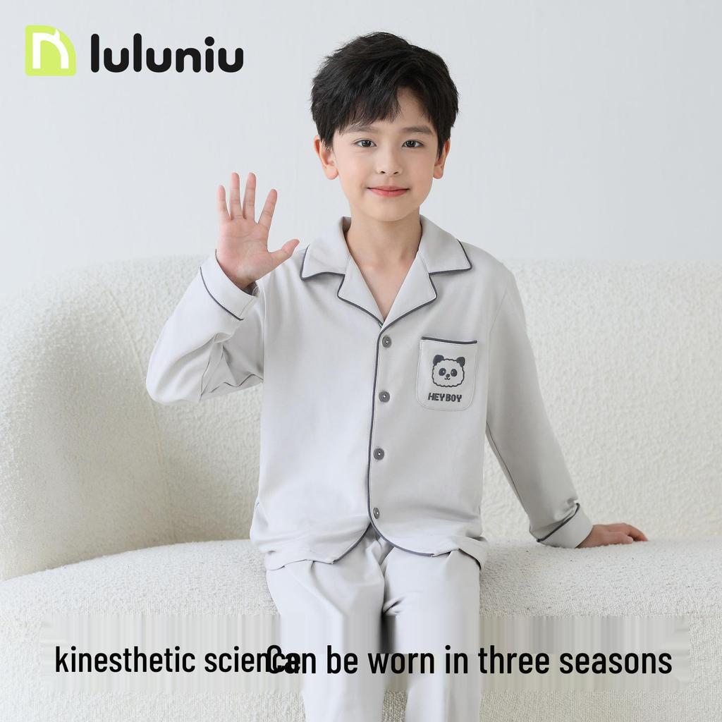 Lulu Cow 2025 Spring & Autumn Boys' Cotton Pajama Set - Long-Sleeved for Kids
