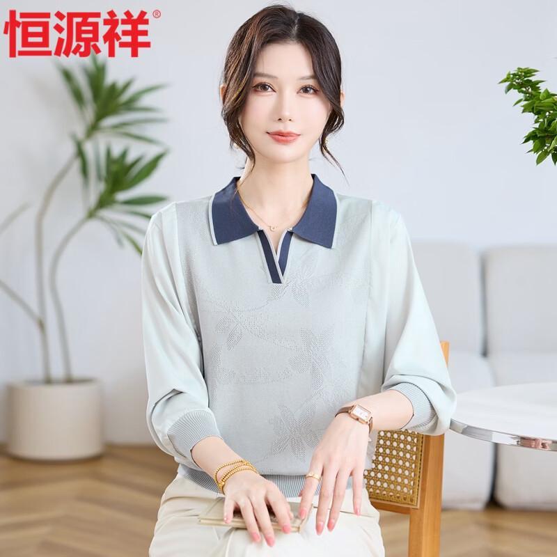 Hengyuanxiang Women's Long-Sleeve Lapel Knit Top