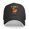 Casual Baseball Cap with a Striking Rooster Design Essential for Outdoor Activities Sandwich Baseball Cap