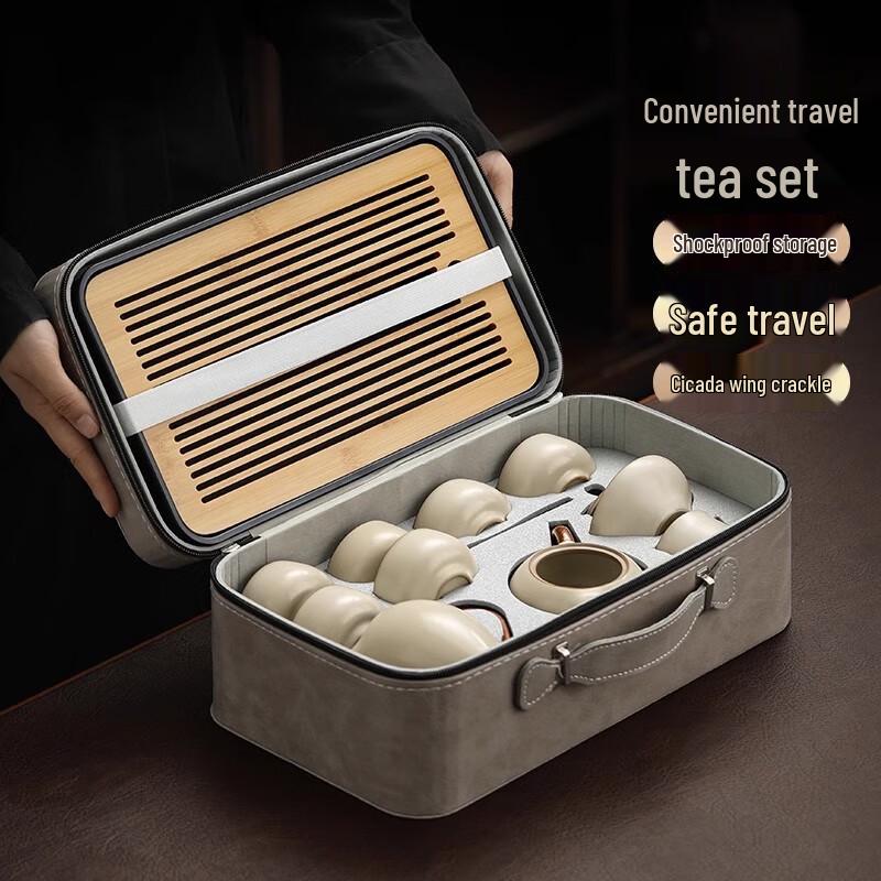 Shang Yan Fang Ru Kiln Portable Gongfu Travel Tea Set