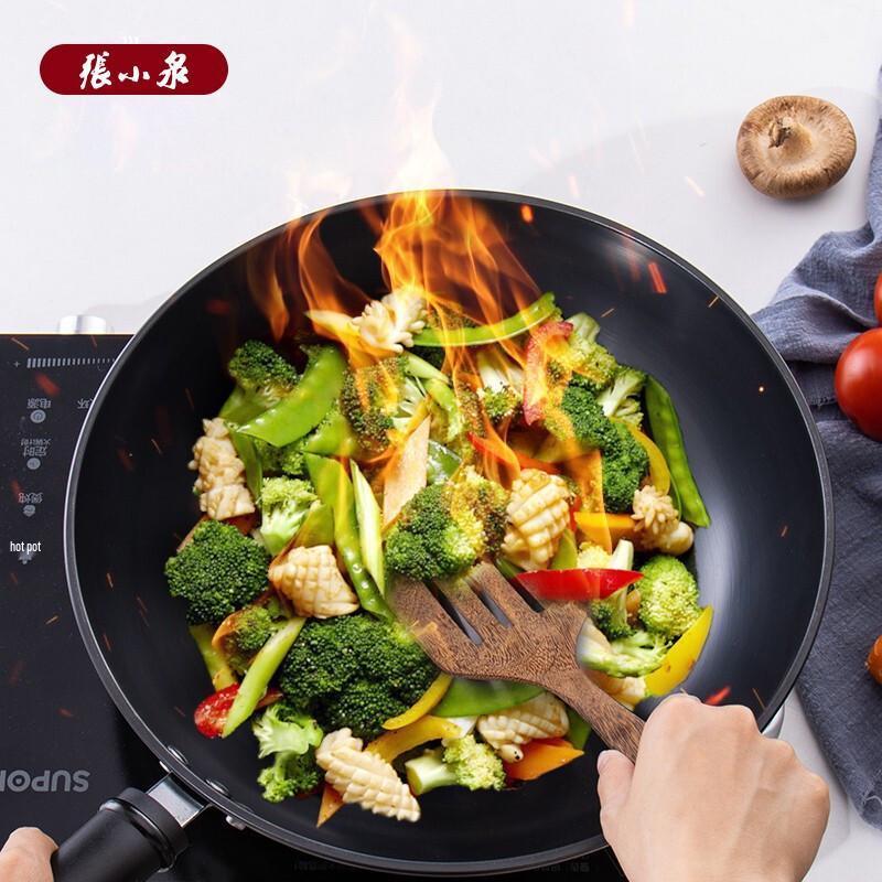 Zhang Xiaoquan 32CM Uncoated Cast Iron Wok