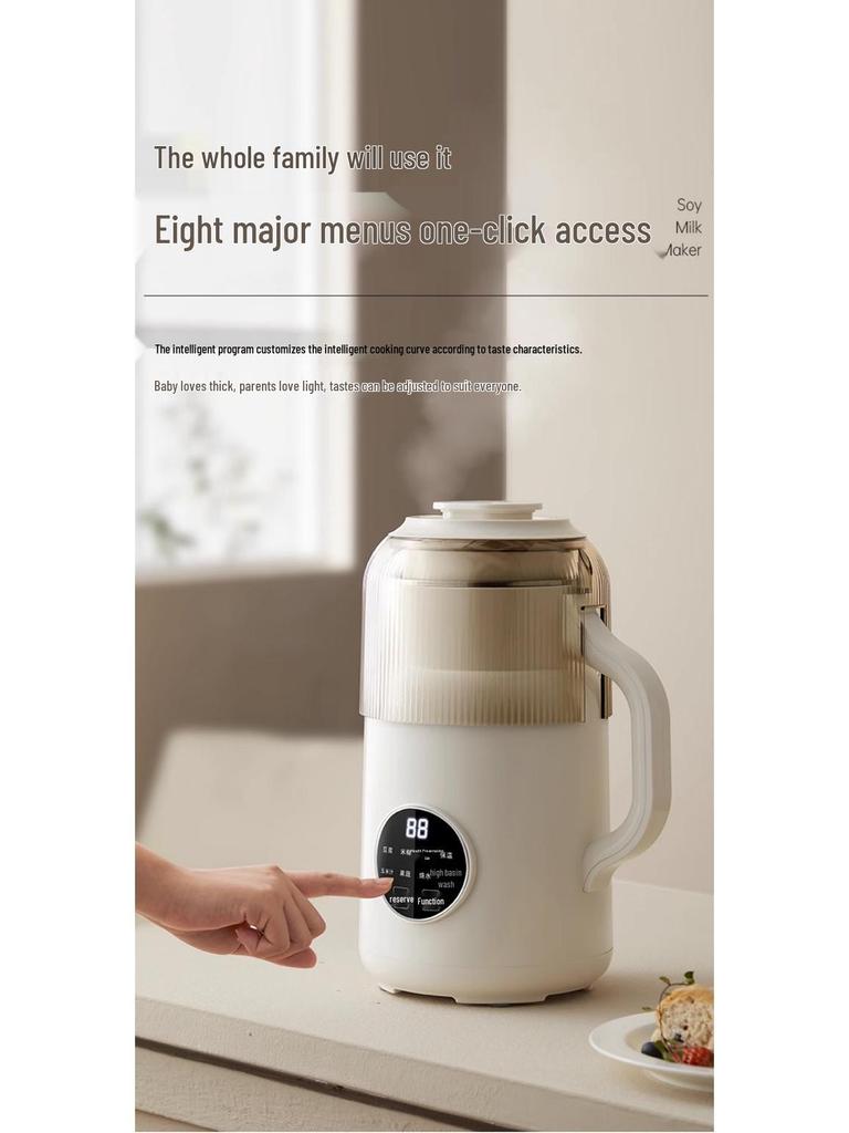 Хороша Дружина Тихий Багатофункціональний Апарат для Соєвого Молока та Соків - Міні Побутовий Автоматичний Прилад без Фільтра.