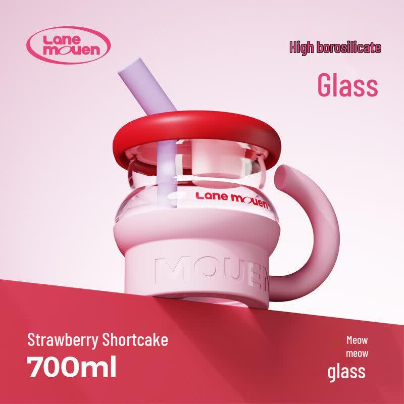 

Cute Cat High Borosilicate Glass Straw Cup