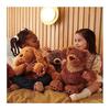 GUND Matsy Dog M 4030272