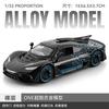 1:32 Alloy Metal Diecast Model Car Compatible With  Benz Amg One Hypercar Desktop Display Simulation Miniatures Holiday