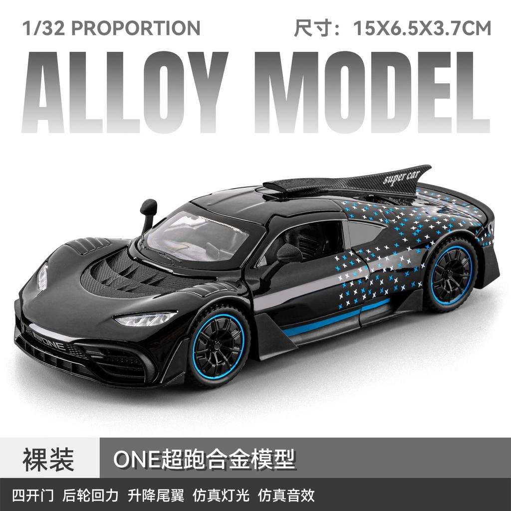 1:32 Alloy Metal Diecast Model Car Compatible With  Benz Amg One Hypercar Desktop Display Simulation Miniatures Holiday