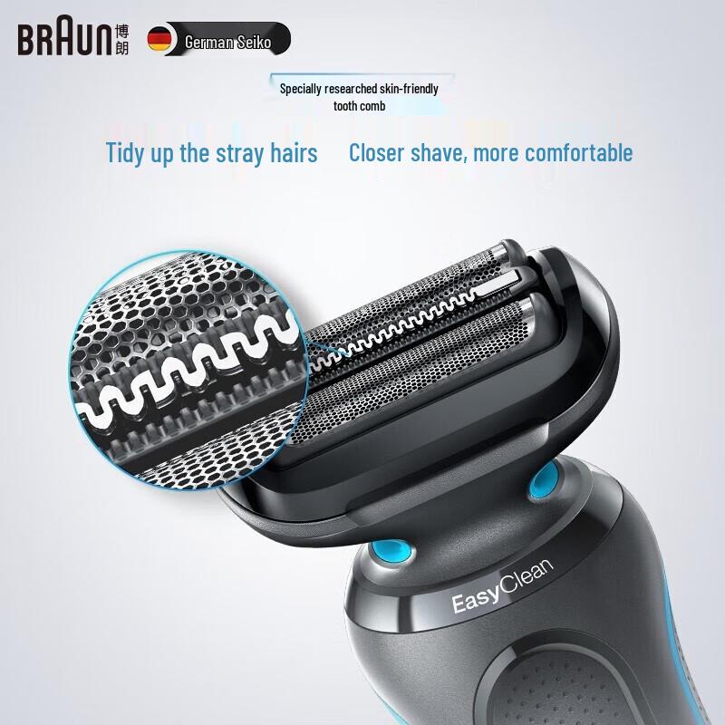 Braun Series 5 Electric Shaver with SmartCare Center CN plug (adapter included)