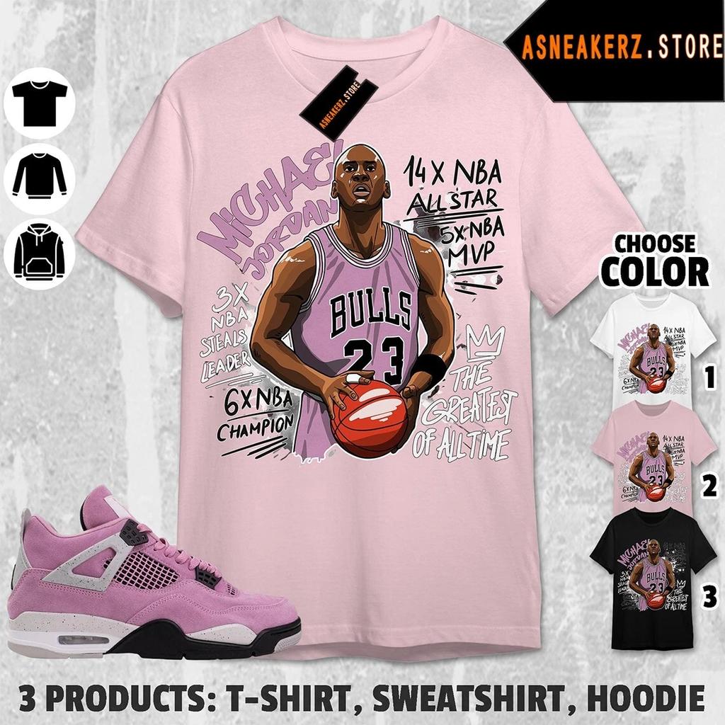 Camiseta a juego con zapatilla AJ 4 Orchid Camiseta a juego para Sneakerhead MJ Camiseta Vintage