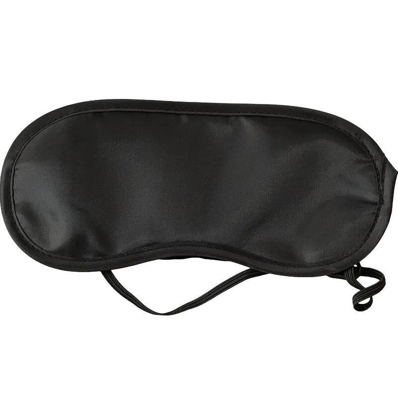 Disposable Travel Sleep Eye Mask with Earplugs