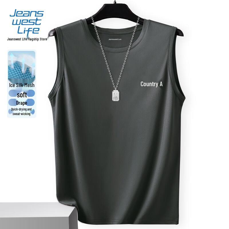 

Мужская сетчатая жилетка JEANSWEST LIFE из ледяного шелка 5XL