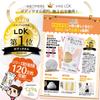 Kikuron Soft Touch Body Towel, Gentle Exfoliating, Pearl White, 1 Piece
