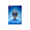 [Casio] Oceanus Watch [Domestic Genuine Product] Made In Japan Manta Bluetooth Radio Solar Sapphire Glass OCW-S6000-1AJF Men's Silver