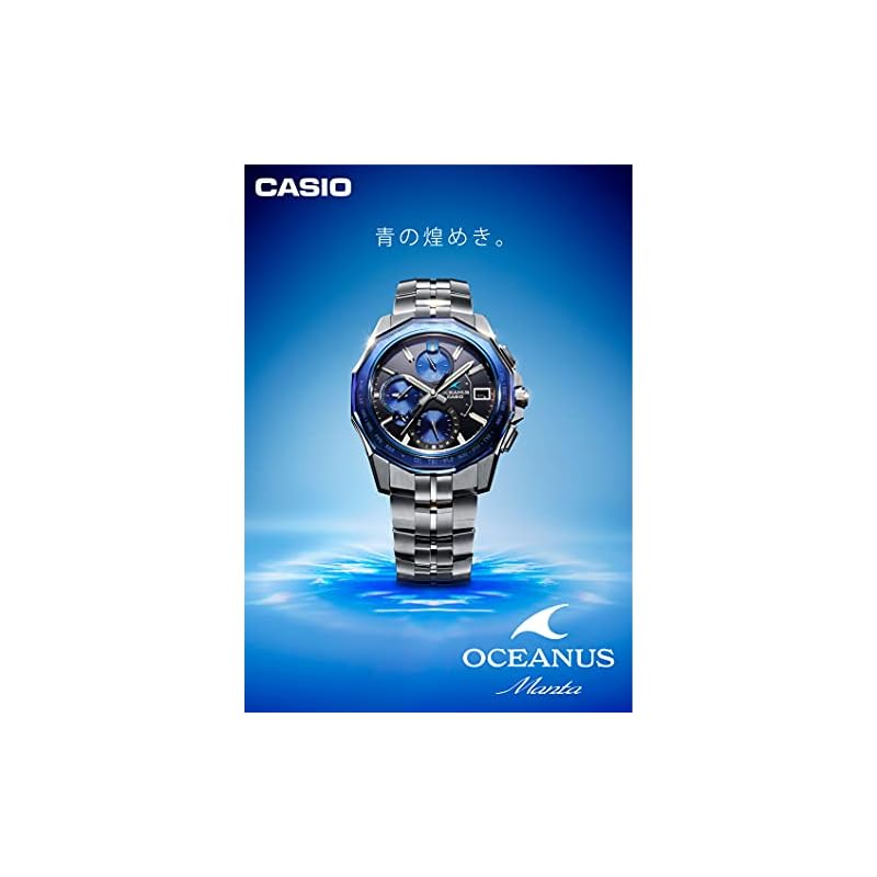 [Casio] Oceanus Watch [Domestic Genuine Product] Made In Japan Manta Bluetooth Radio Solar Sapphire Glass OCW-S6000-1AJF Men's Silver