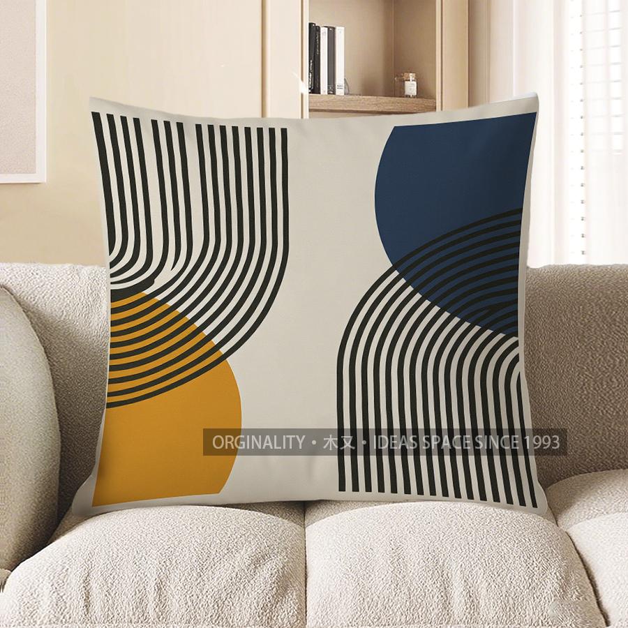 Home Decor Geometric Lines & Colorful Shapes Throw Pillow Pattern Cushion Cover Suitable for Sofa Bedroom Car Pillow Cover