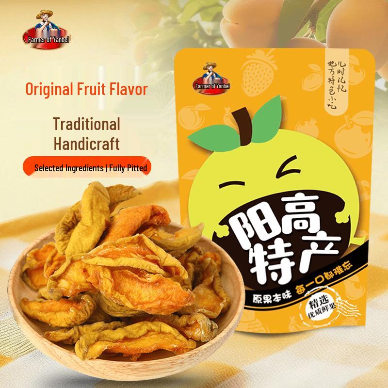 Yanbei Farmer Dried Peach Snacks