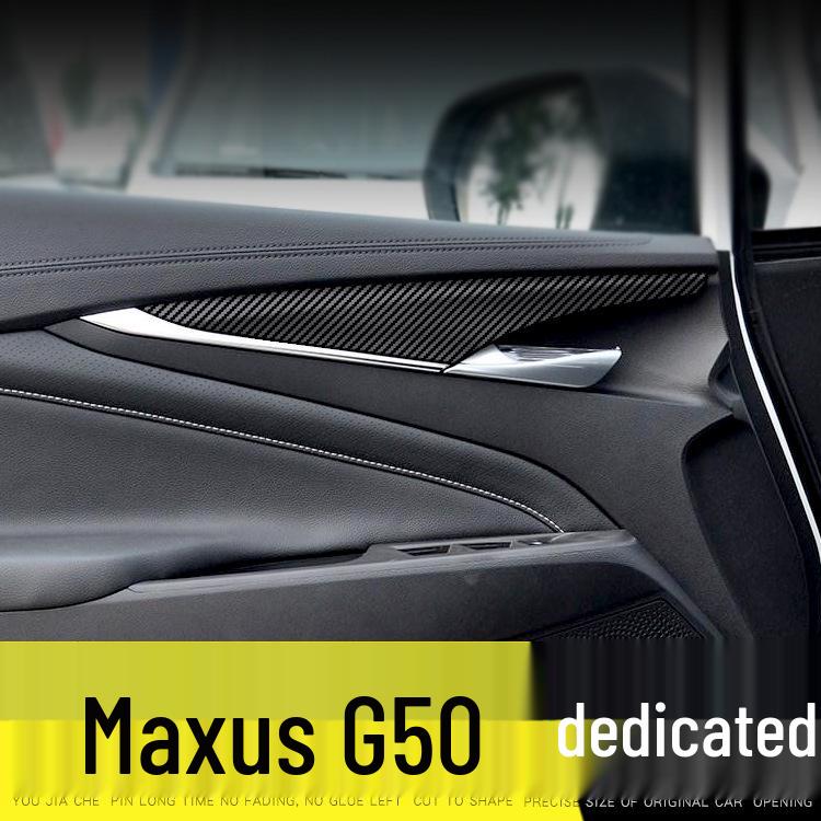 19-21 GAC MAXUS G50 Carbon Fiber Interior Protective Film: Anti-Scratch & Anti-Kick Console/Door Stickers
