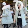Women's Thickened Cotton Padded Jacket for Winter Outwear Coat