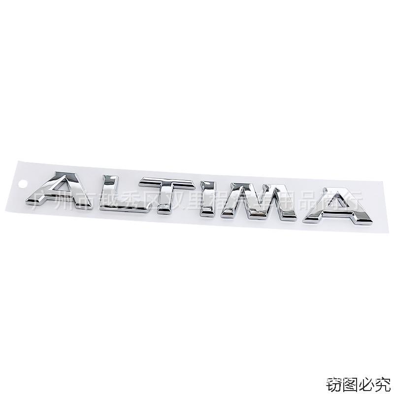 Suitable for Car Modification ALTIMA Car Logo Rear Trunk Letter English Decorative Logo ABS Car Sticker