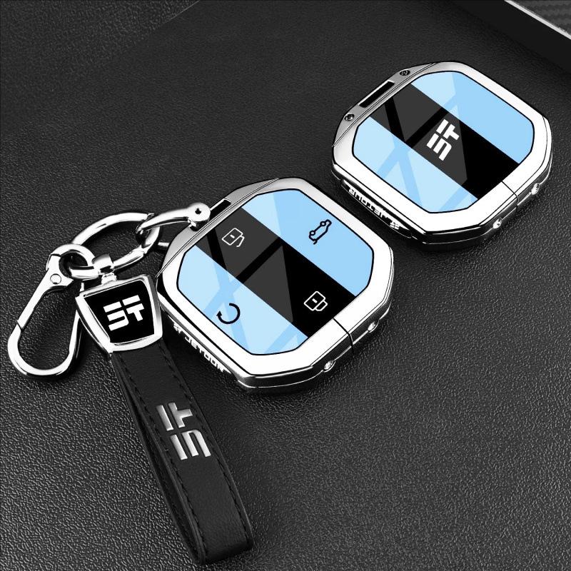 Jetour Traveler Key Cover for 26 Models - Shanhai T2/T1 Car Buckle Shell