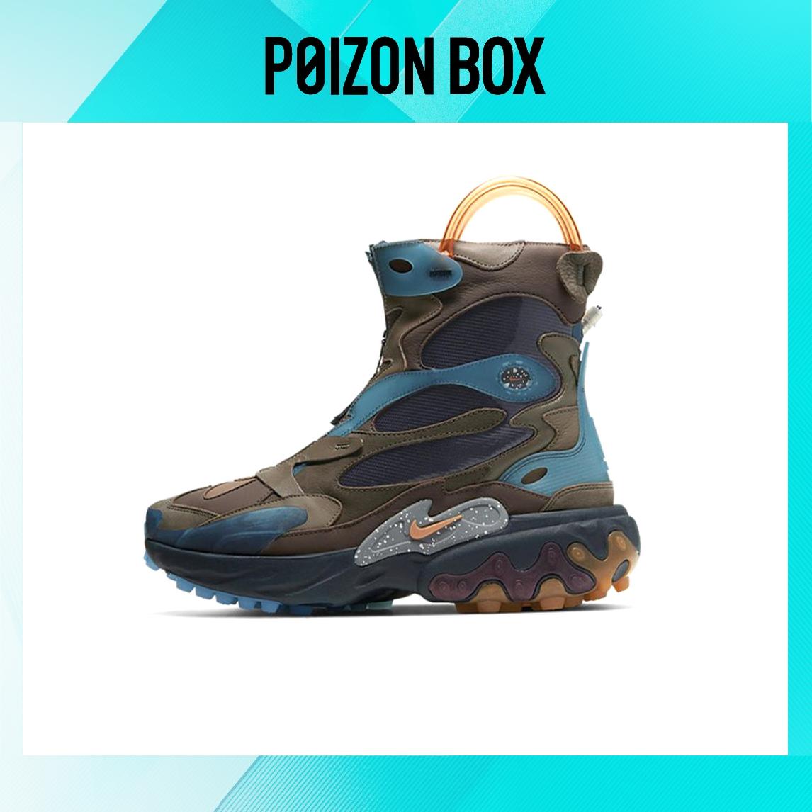 

кеды; кроссовки Nike Hiking Shoes Unisex CJ6971-200