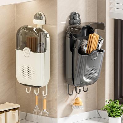 Punch-Free Suction Wall Mounted Chopstick Holder, Kitchen Utensil Drainer Storage Rack