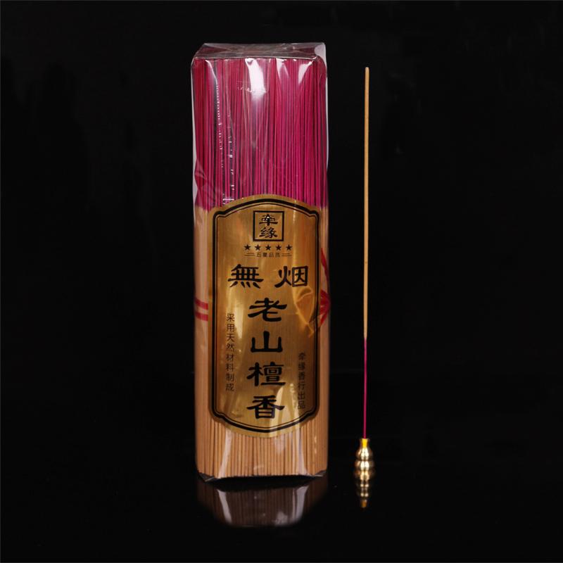

1000/500 Pieces Natural Sandalwood Incense Sticks 25.5cm Domestic Light Scents for Home Call Fortune Wholesale Bulk Joss Sticks 500 sticks